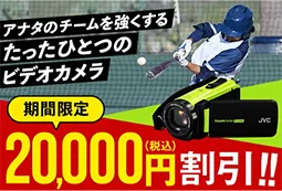 株式会社JVCケンウッド　イメージ画像