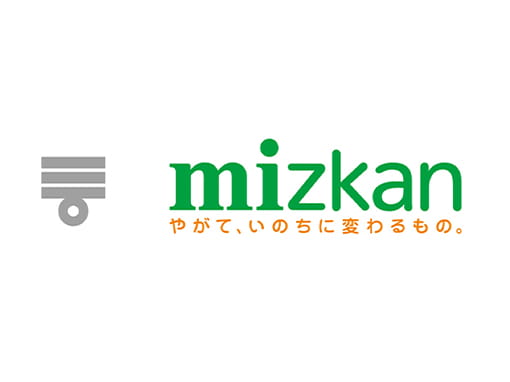 株式会社Mizkan Holdings（ソリューション事例）　イメージ画像
