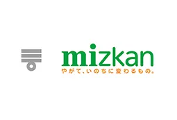 株式会社Mizkan Holdings（ソリューション事例）　イメージ画像