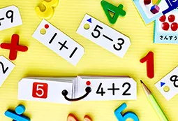 教育教材のイメージ画像