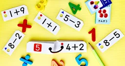 教育教材のイメージ画像