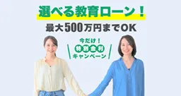 株式会社島根銀行　サムネイル画像