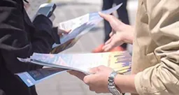 校門前・街頭サンプリングのサムネイル画像